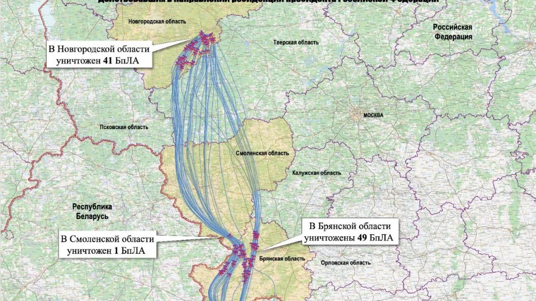    ФОТО: Минобороны России