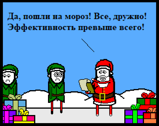 scale_1200