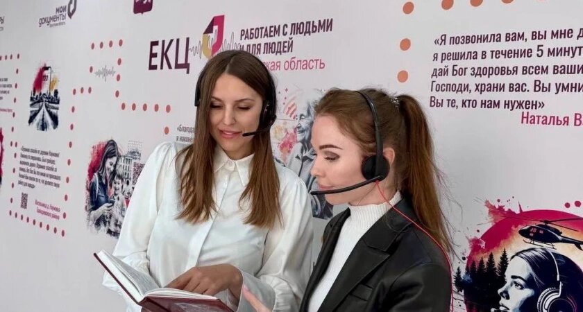    Фото правительства Иркутской области