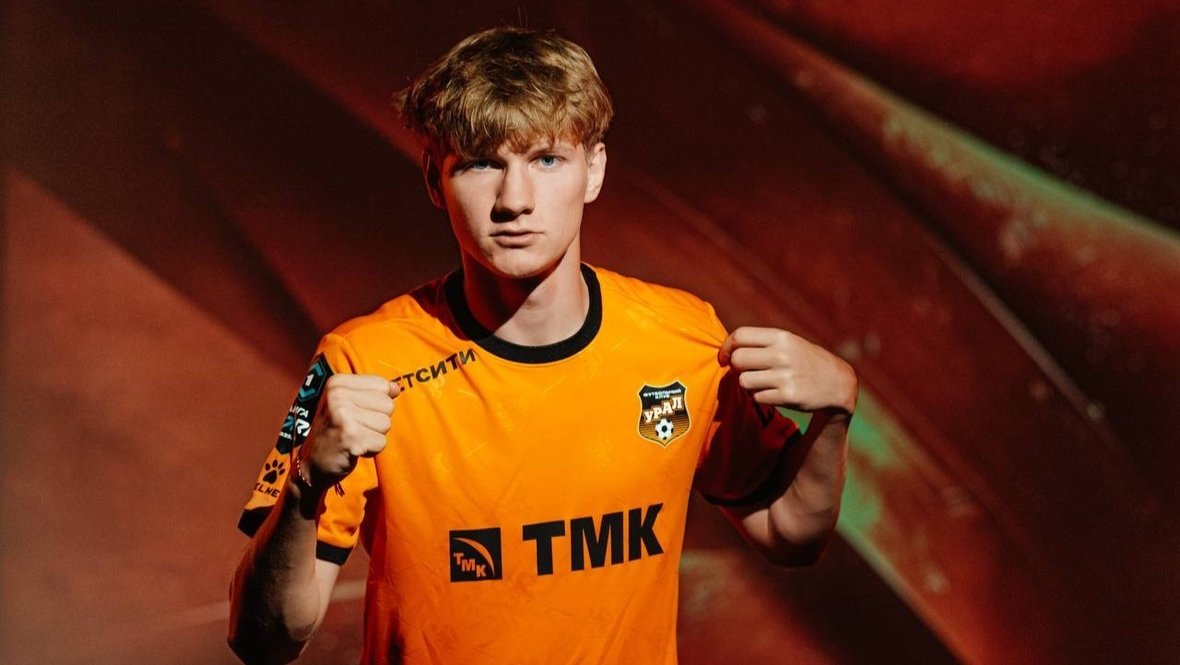    Максим Воронов.ФК «Урал»