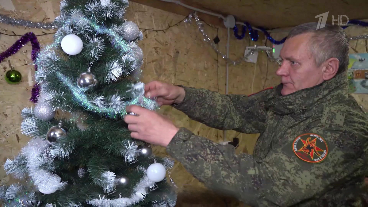    Первый канал