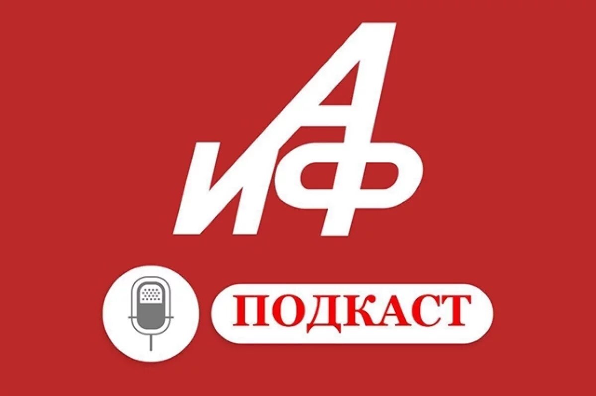    Авторские подкасты будут доступны совершенно бесплатно.