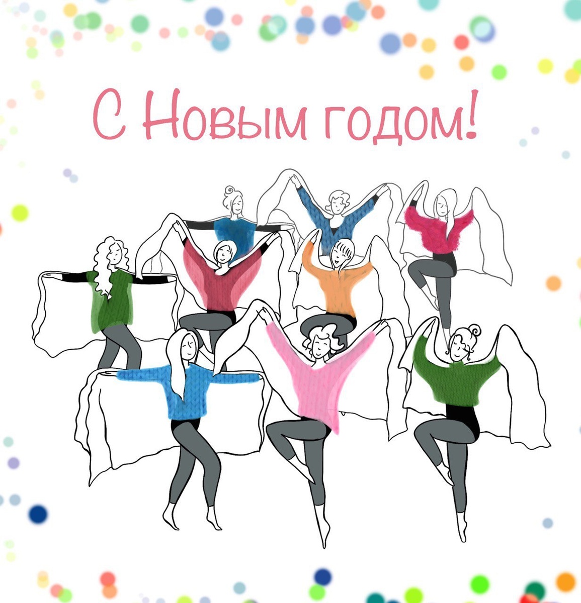 Рисунок Оли Парамоновой — участницы группы