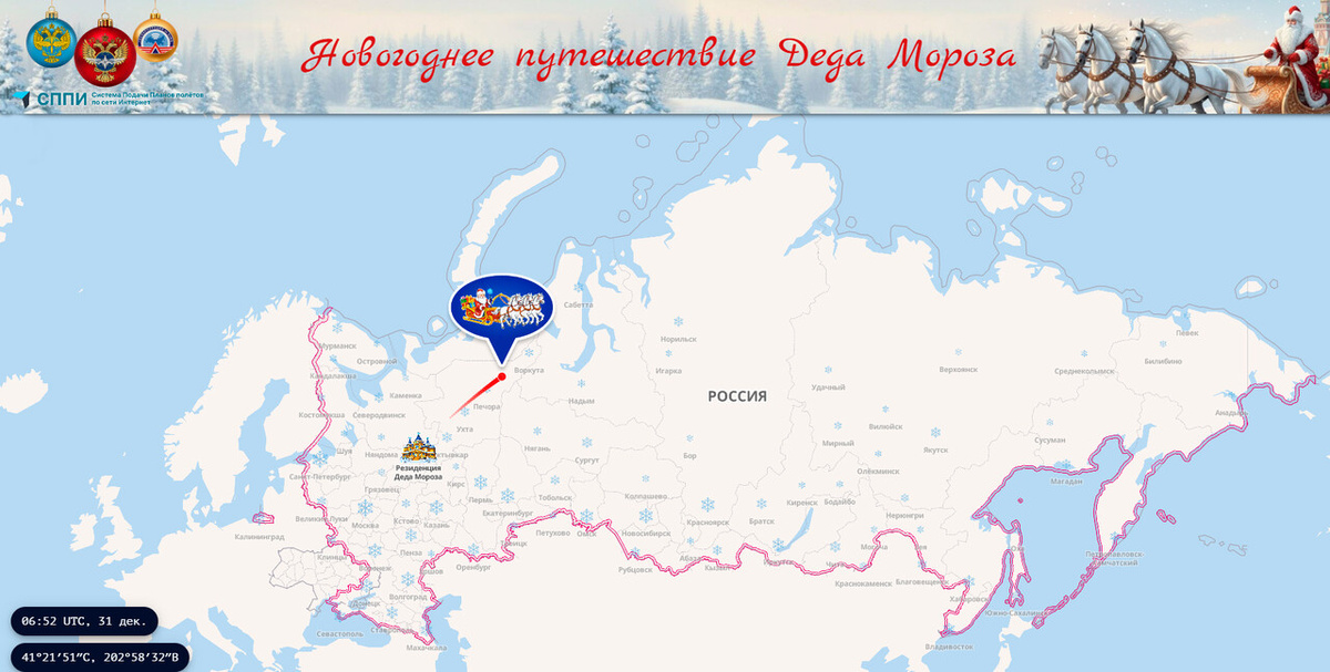    Инфографика: ivprf.ru