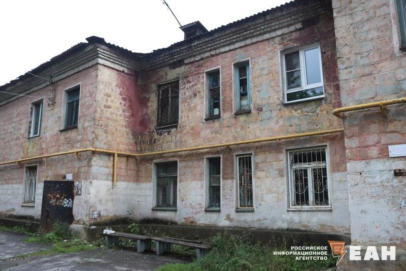    ЕАН. Ветхий дом в Ленинском районе Челябинска