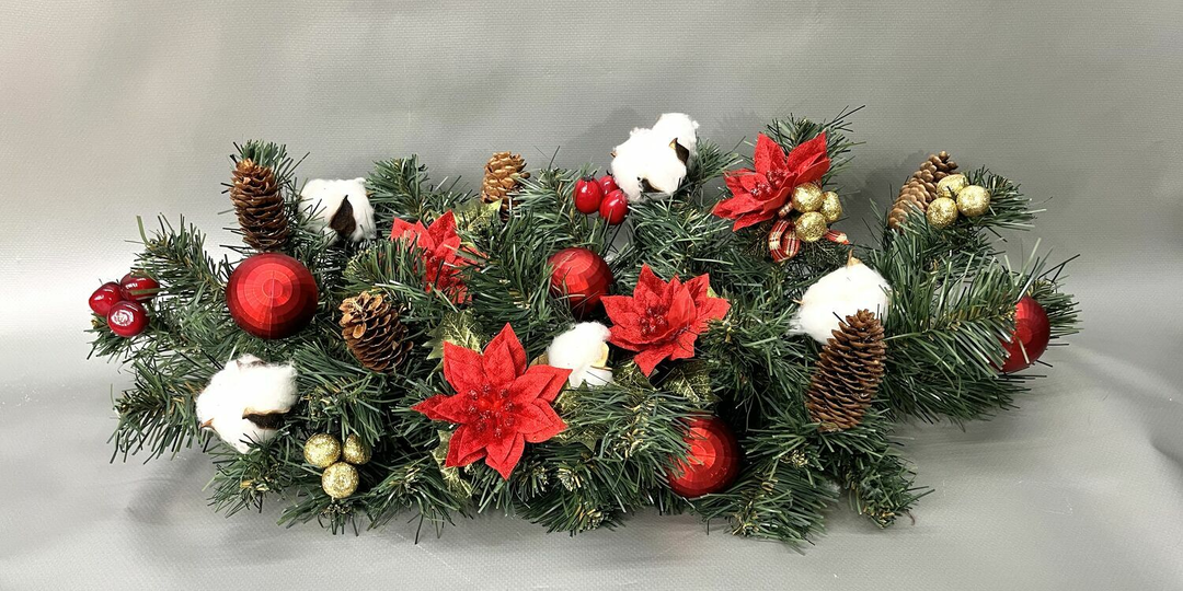 С наступающим Новым годом!