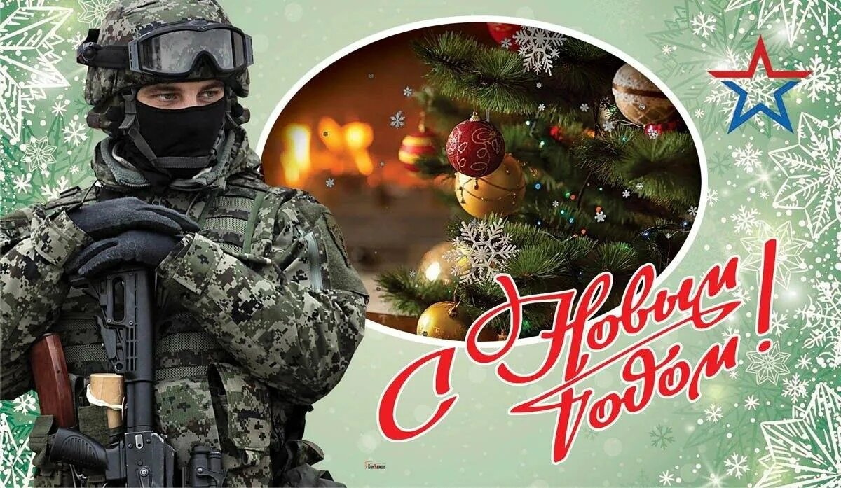 Давайте все вместе стремиться к Миру на земле, и оно обязательно наступит. 