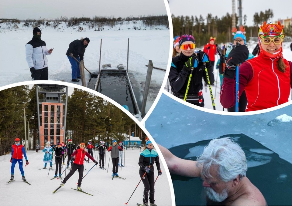    Собрали для вас оригинальные традиции от активистов Южного Урала. Фото предоставлены КП-Челябинск.