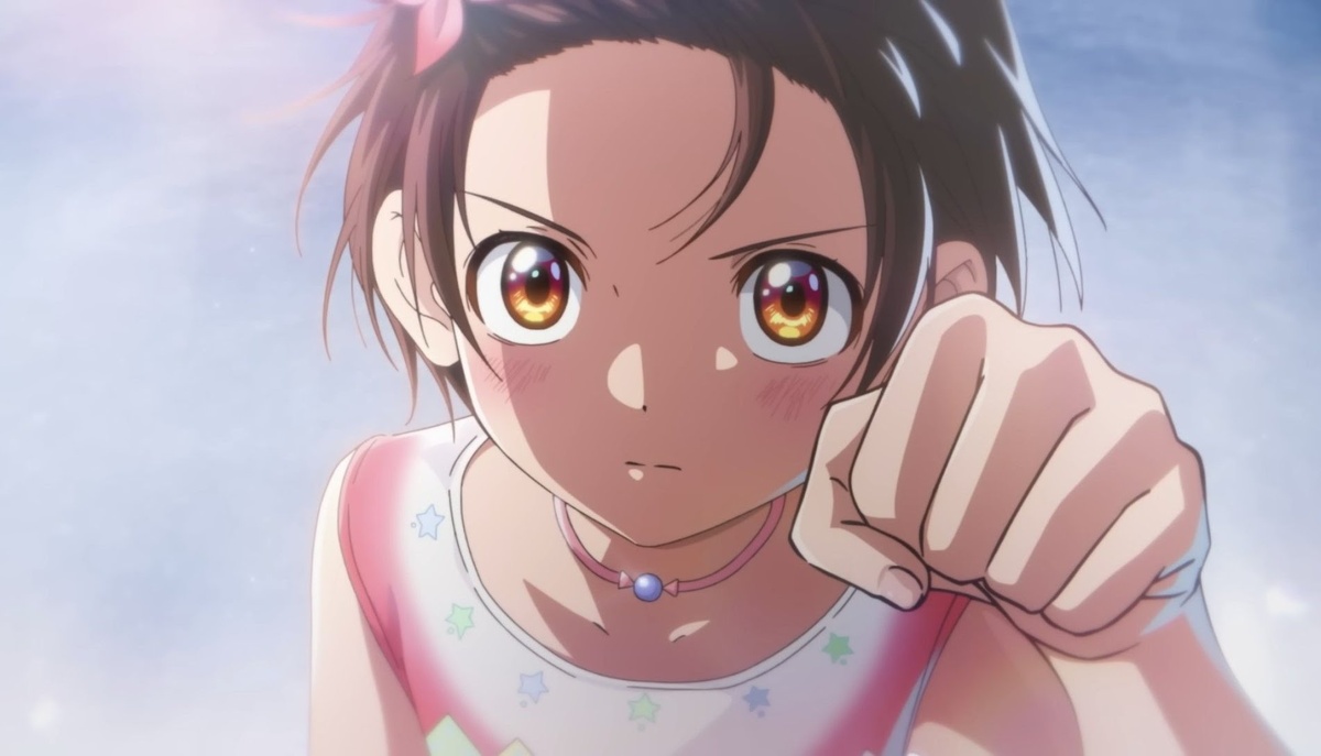 Обложка: ENGI