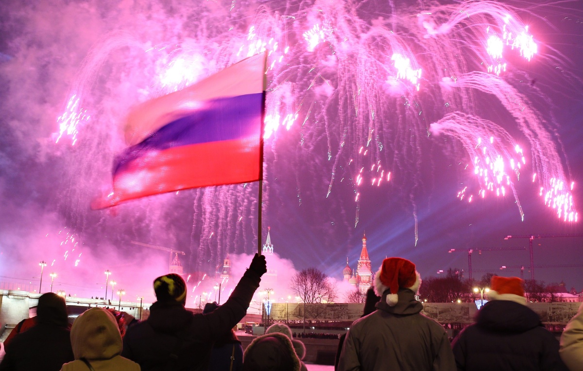 Сергей Бобылев/ТАСС