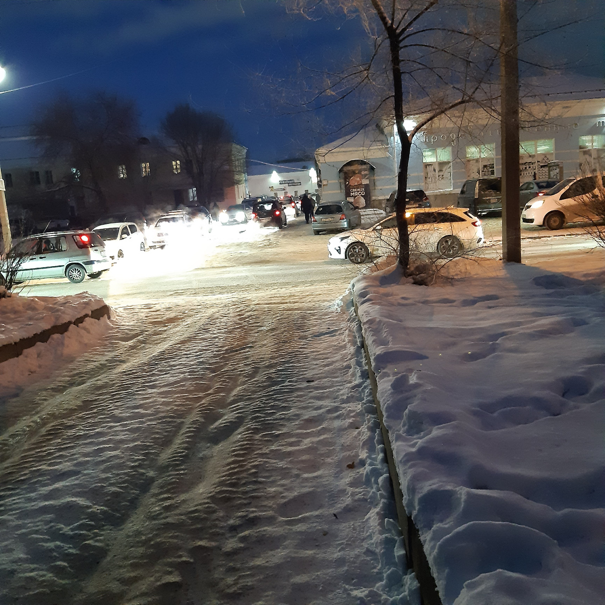Вечером 30 декабря по пути в магазин 