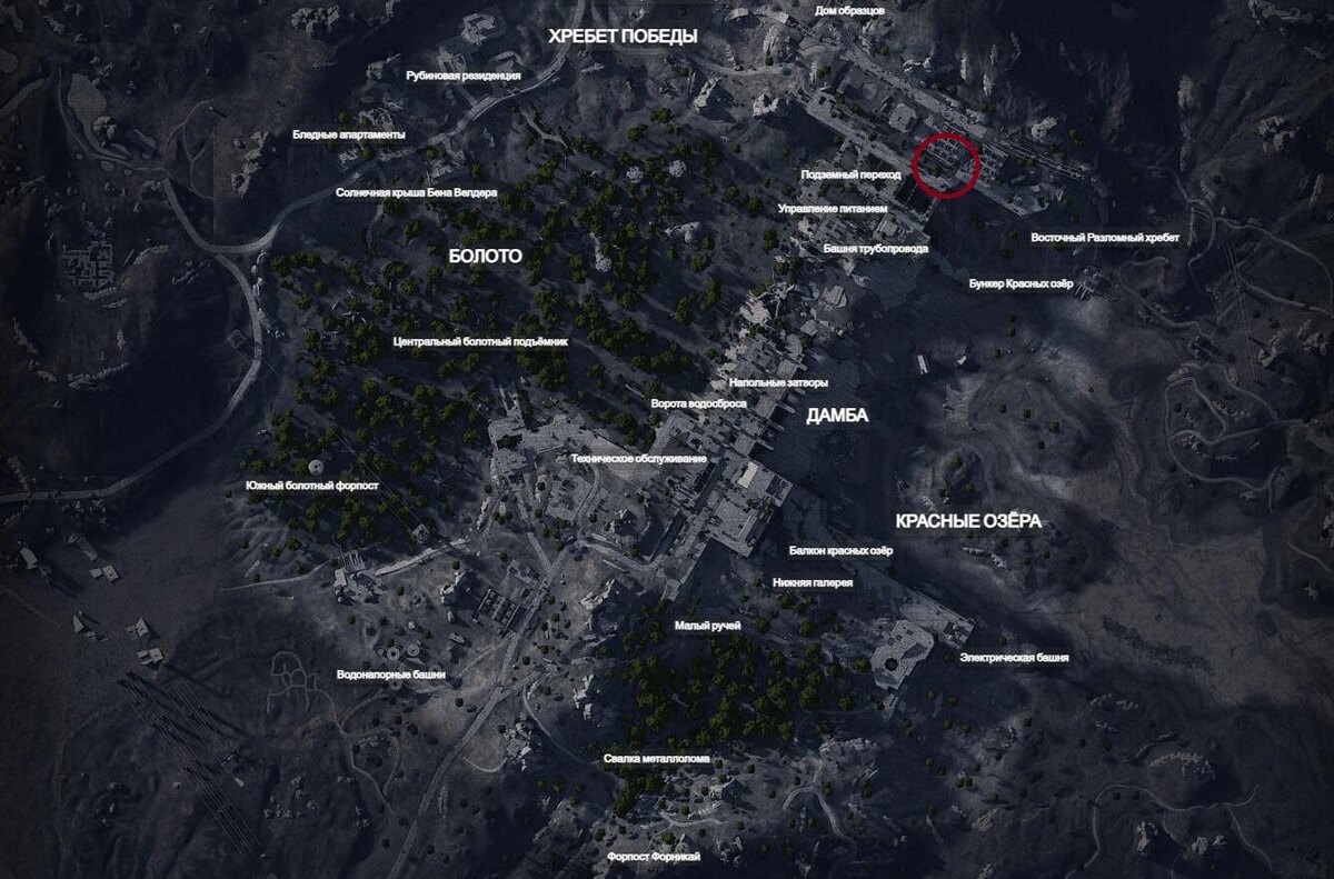    Как найти Силовой стержень для задания «Дань Толедо» в Arc Raiders luchshie-igry.ru