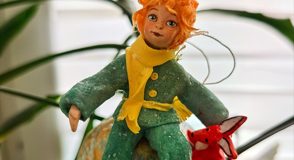 Любимые наши