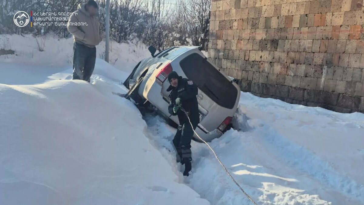 © Photo : press office of the Rescue Service of the MIA of RA