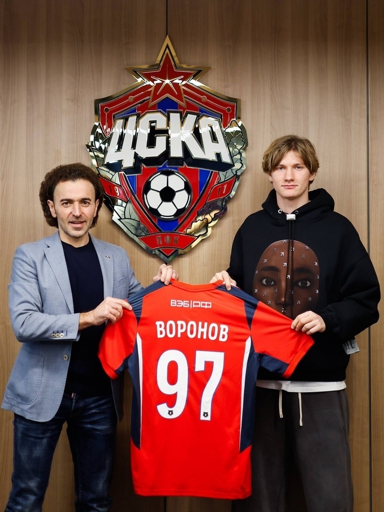     Футболист Максим Воронов. Фото: официальный телеграм-канал ПФК ЦСКА