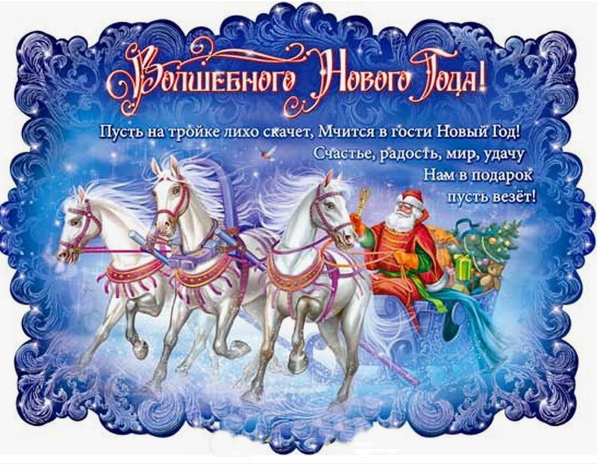 источник :  яндекс  картинки.