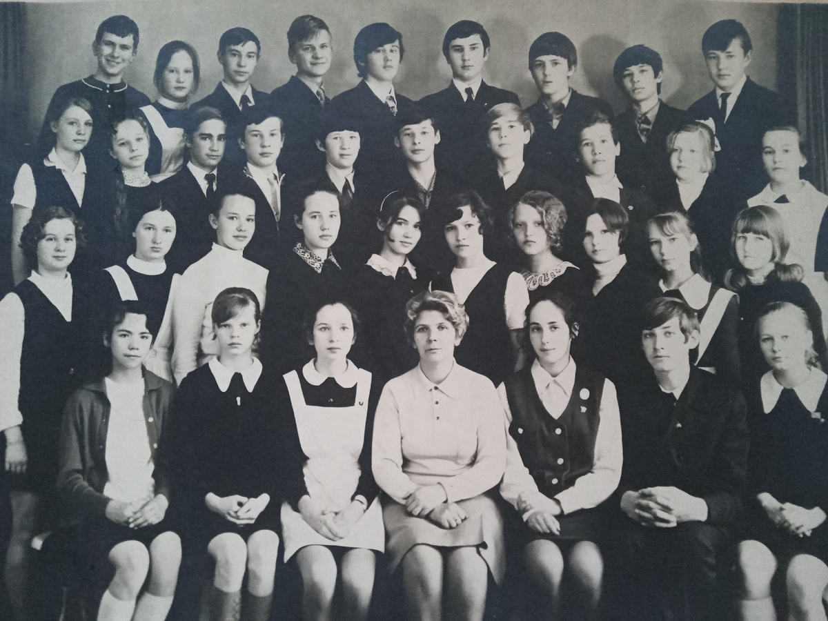 Мой 8 класс. 