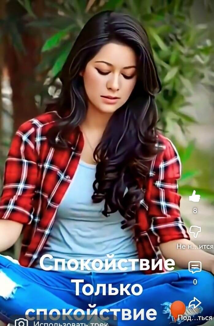 Аутотренинг - краеугольный камень стрессоустойчивости.
