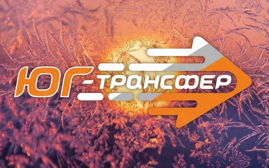 Дорогие друзья и уважаемые клиенты