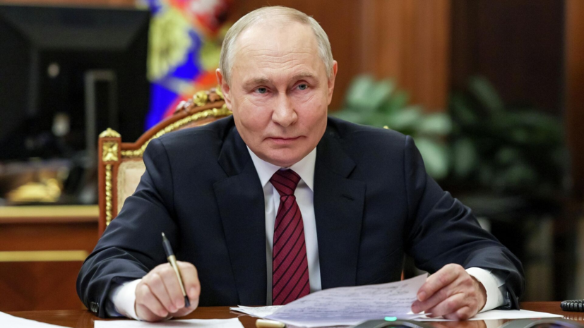   РИА Новости