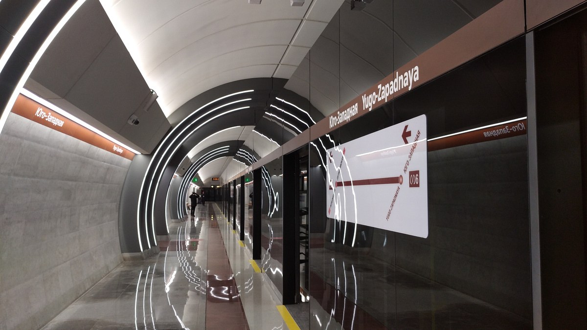 Станция метро "Юго-Западная"