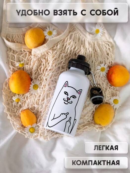 Брат котика-обормотика 253882731