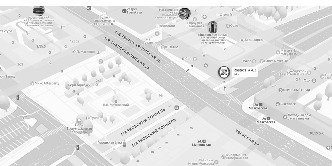 Один дагестанец и трое русских — как нельзя себя вести в обществе.