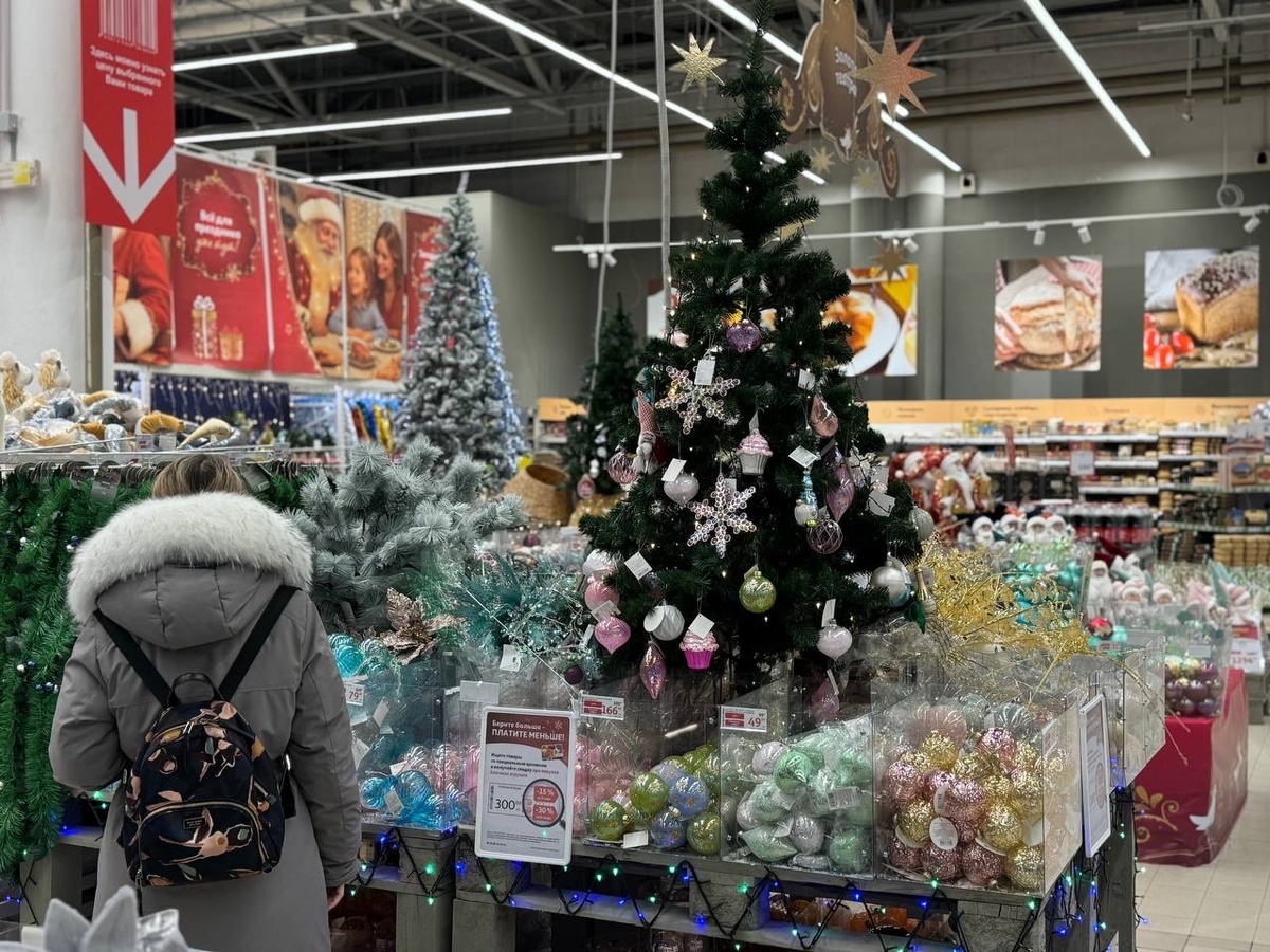 Фото: соцсети