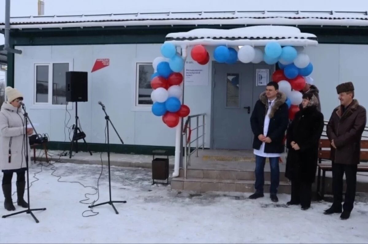    В селе Вешкайма открыли новый ФАП