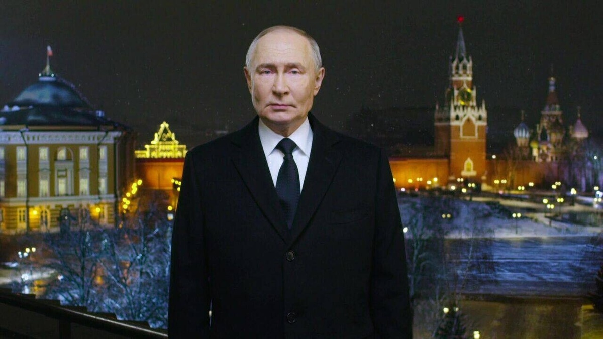    Фото: Администрация Президента РФ