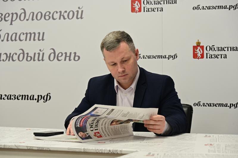 Фото: Павел Ворожцов, «Областная газета»