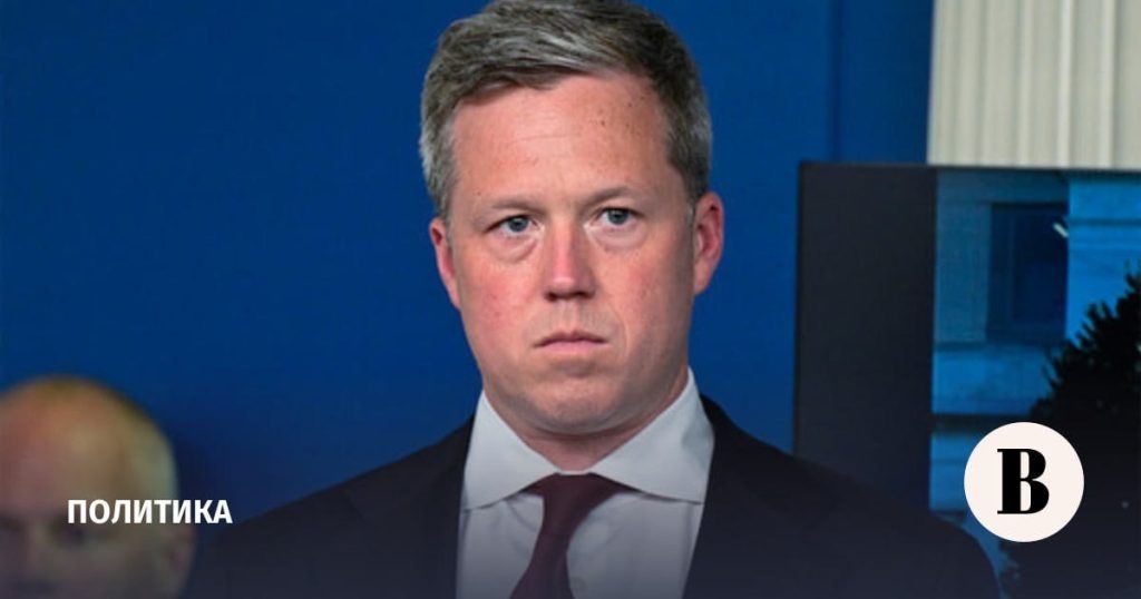    Ведомости Редакция