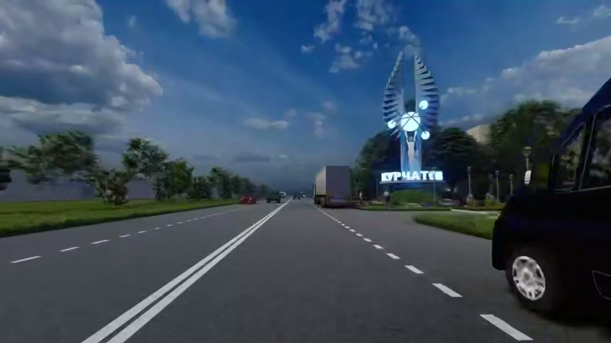    Стела в Курчатове — победитель Всероссийского конкурса