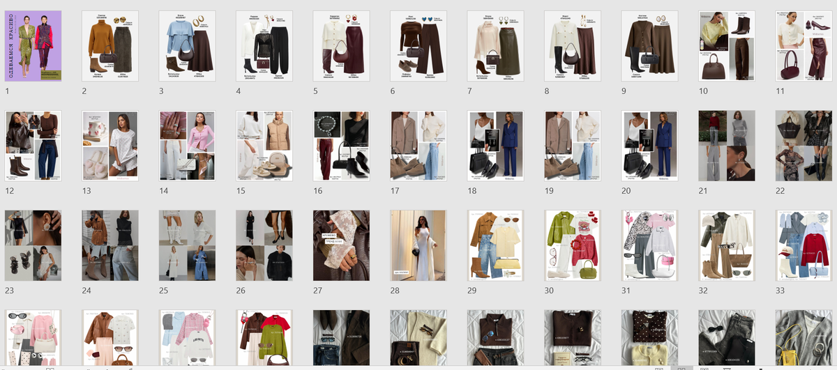  Листайте галерею 👉👉👉 КАК ПОЛУЧИТЬ - ЧИТАЙТЕ НИЖЕ 👇