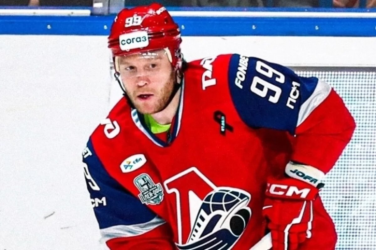    Лидер «Локомотива» Андрей Сергеев допущен к играм после травмы