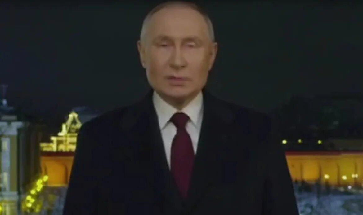   Фото: кадр из новогоднего обращения Владимира Путина