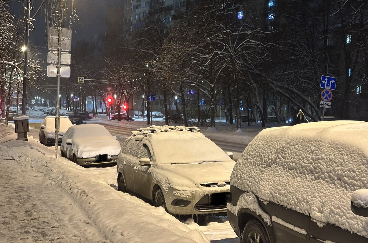 Личное фото