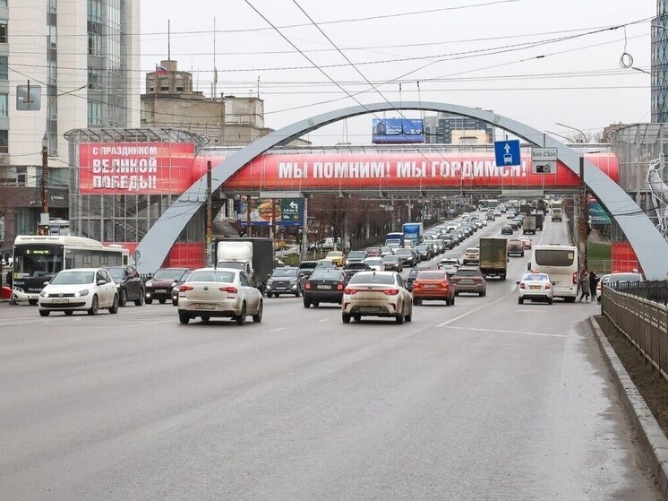     Фото: Телеграм-канал Сергея Петрина