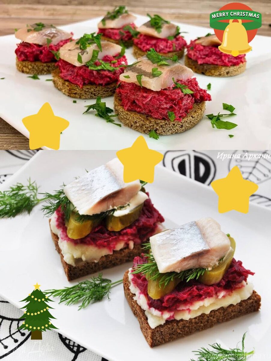 Селедка на шубке