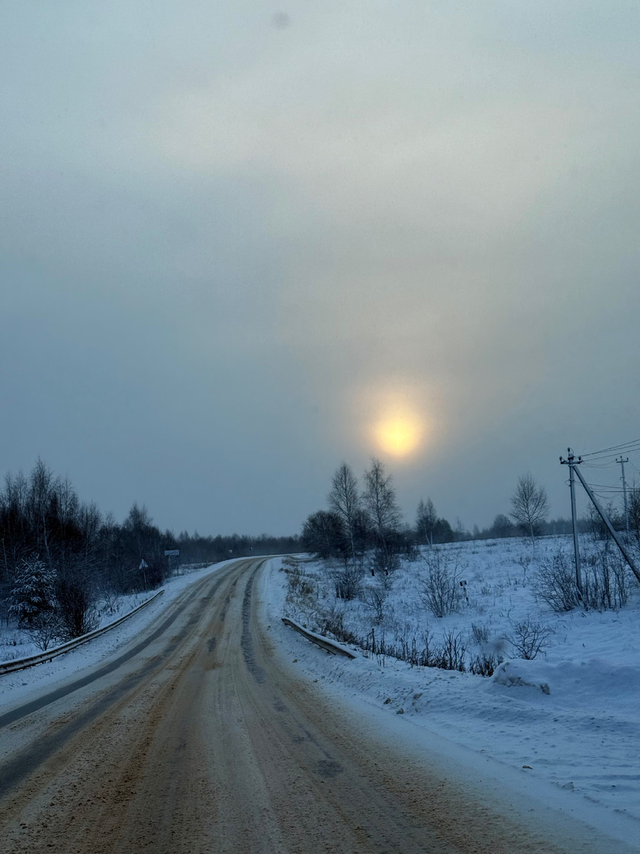 По дороге в магазин 