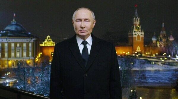    © telegram ukr_2025_ru