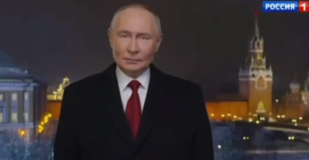    Фото: кадр новогоднего обращения Владимира Путина на телеканале «Россия 1»