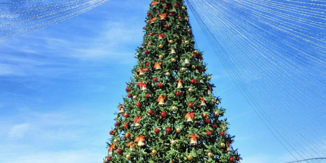 С новым годом, страна!