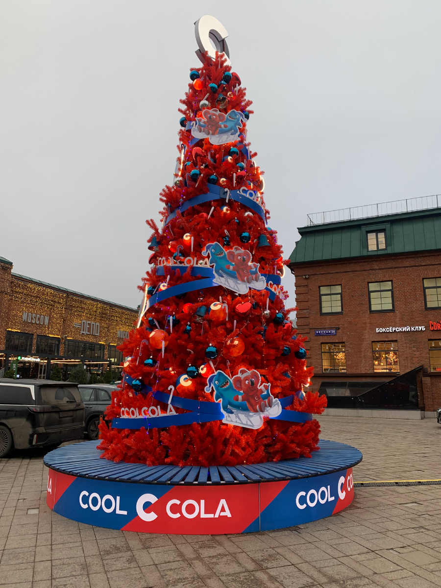 Фото автора. С наступающим Новым годом!