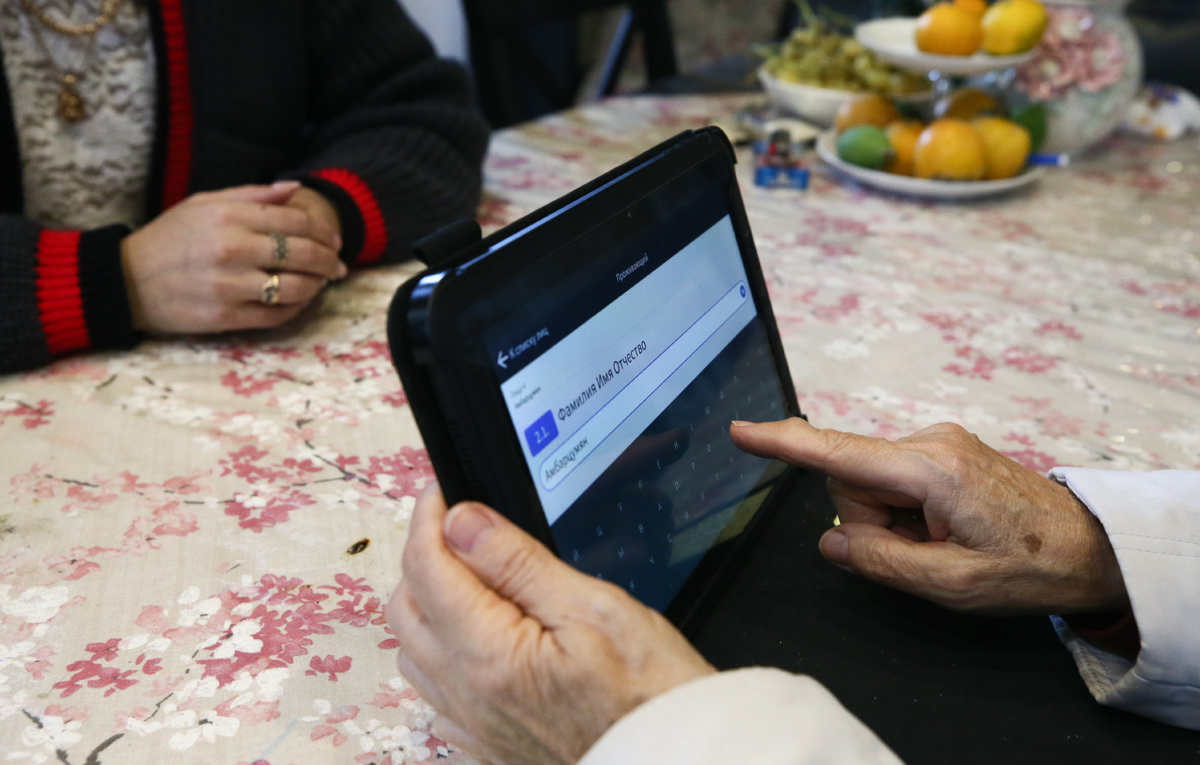 Дмитрий Феоктистов/ТАСС