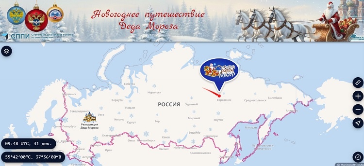    Скрин экрана сайта https://sppi.ivprf.ru/ded-moroz Редактор