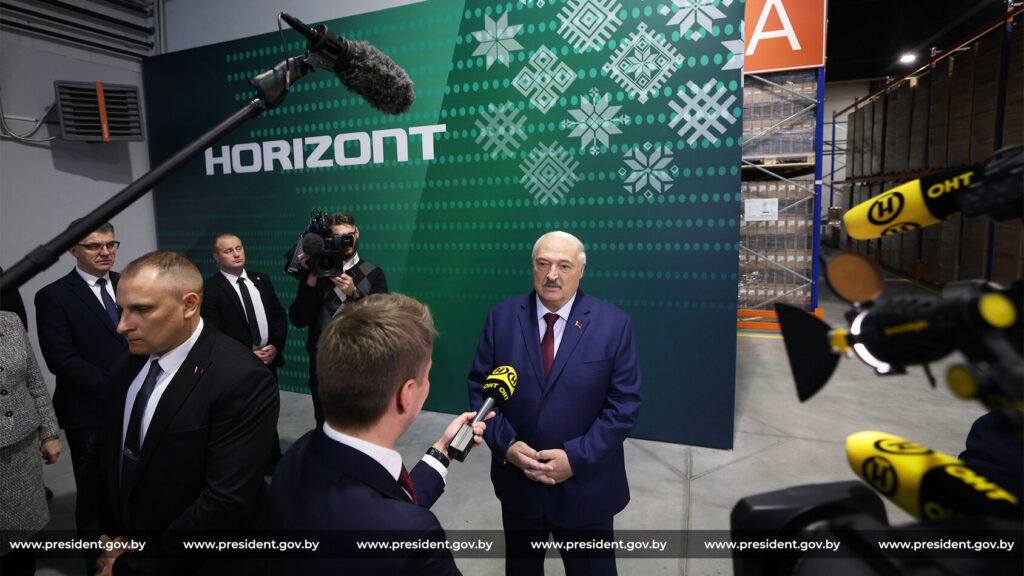 Фото: president.gov.by