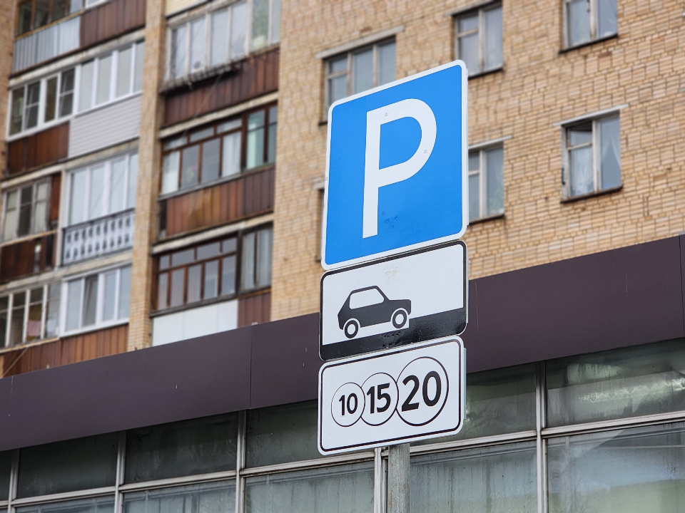    Фото: МедиаБанк Подмосковья/Валентина Максимова