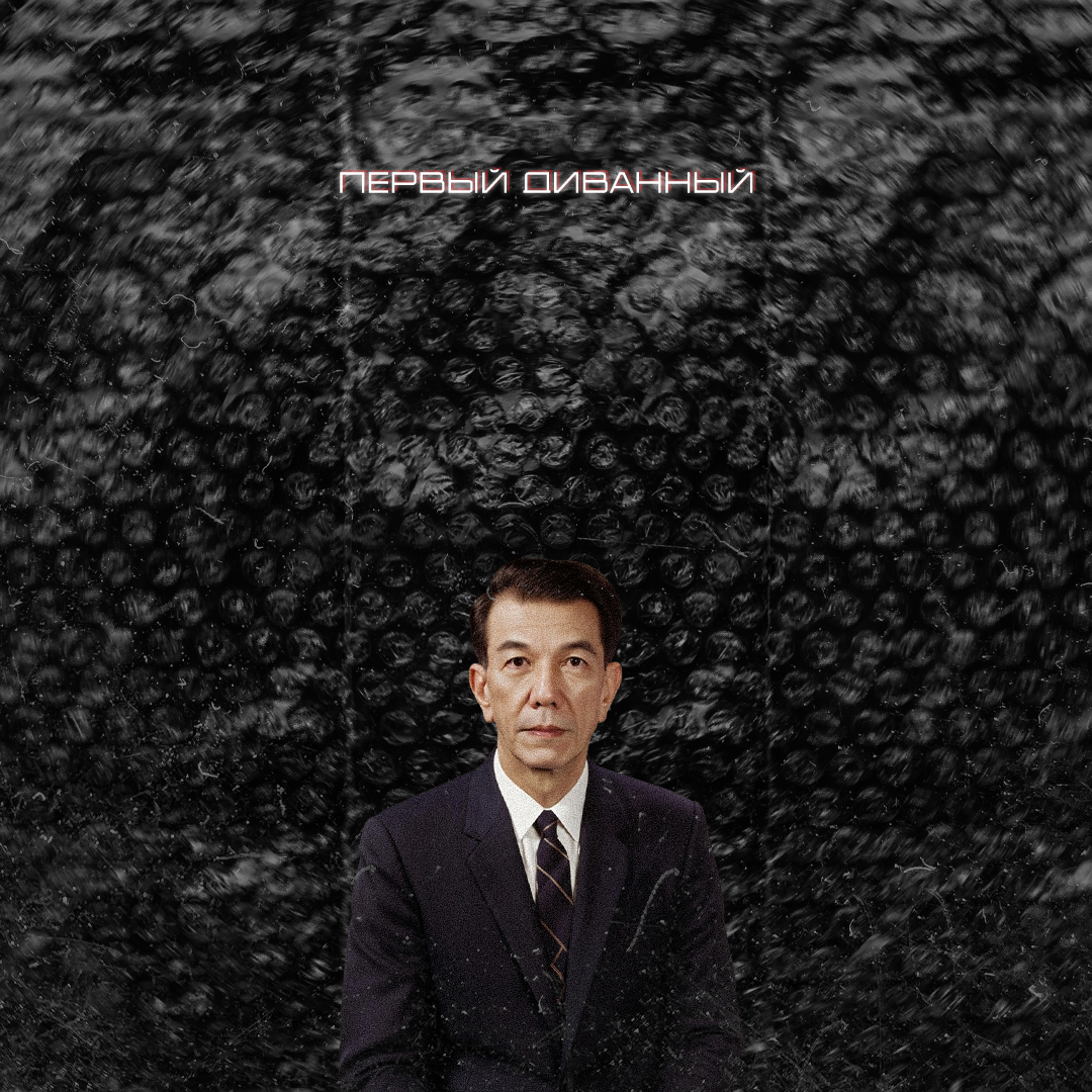 Публикация для совершеннолетних курильщиков. Не рекламирую табачные изделия и не пропагандирую курение. Информация ознакомительная. Курение вредит здоровью!