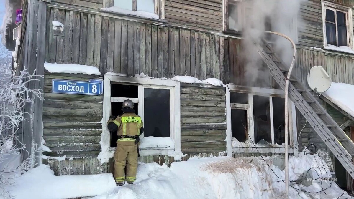    Фото: t.me/gumchsyanao89